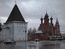 Спасо-Преображенский монастырь и церковь Богоявления