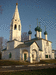 Церковь Николы Рубленого