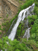 Водопад Салют